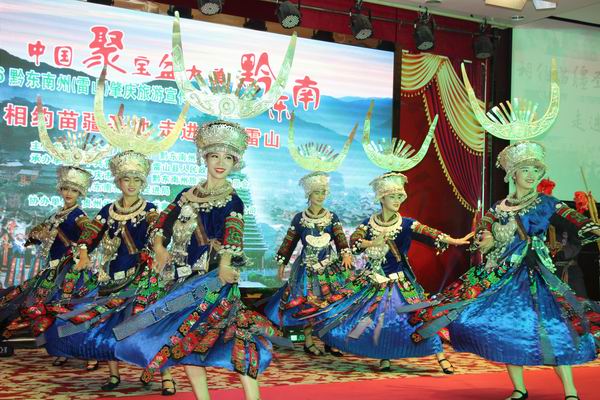 ǭ������ɽ������������������ƽ��