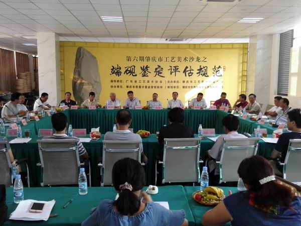 ��������������淶���������ڳ�̨