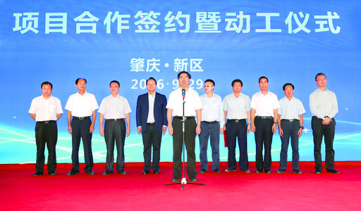 ũ��������������ǩԼ����������