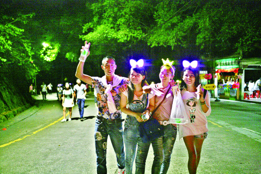 ����ǰҹ����ӻԾ������ɽ�Ǹ�����