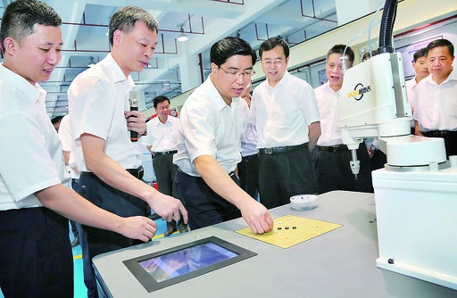 �����е��������ŵ�����ѧϰȡ�� �����ٿ���̸��