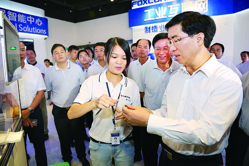 �������е��������Ÿ�������������ѧϰ����