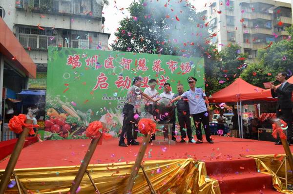 �����������ǻ۲��г� ��ũ��Ʒ�߽�������