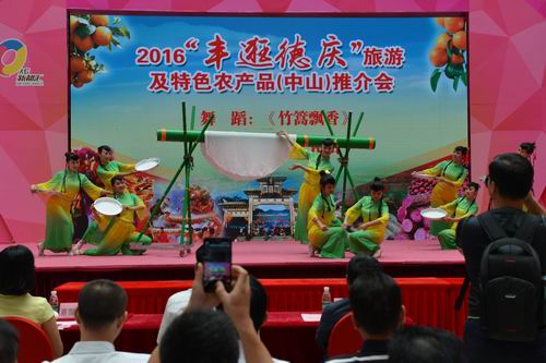 ���츰��ɽ���ƽ����μ���ɫũ��Ʒ ǩ��3.6�ڴ�