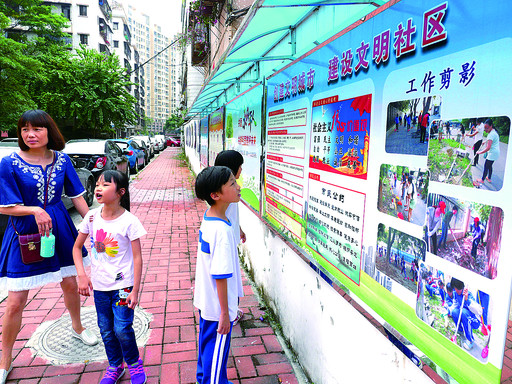 ���ļ�ֵ���ںϱ���Ԫ�� ��������������羰