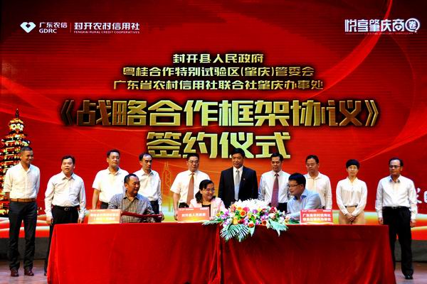 ��������ر�������5����ҵ������1.78��Ԫ