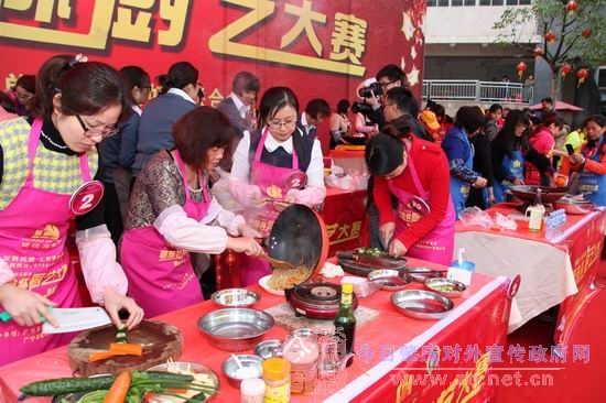 �������ȳ��� ������