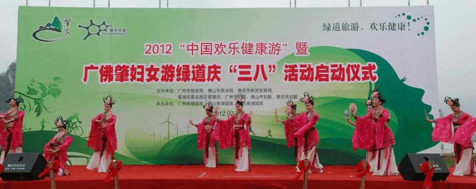 ������������ף�����˹����Ͷ���Ů�ڡ�