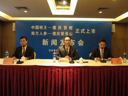 ���칱���ϻ�ɽ11��10����ʽ����