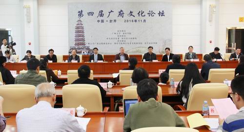 ���Ľ�㸮�Ļ���̳�ڷ⿪����