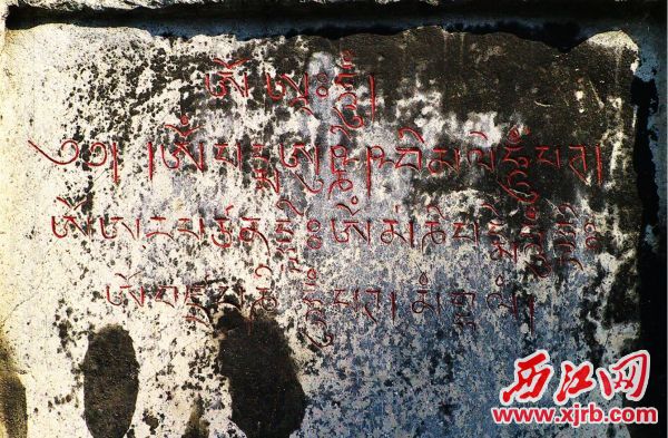 ����������ʯ��ȷ��Ϊ�������� ���¿�������