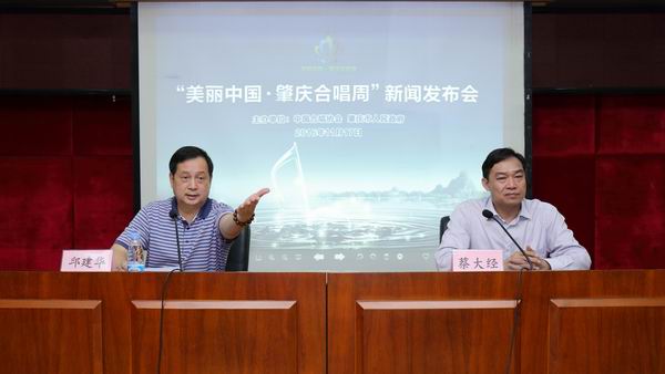   2016�������й�?����ϳ��ܡ�11��18�տ�Ļ