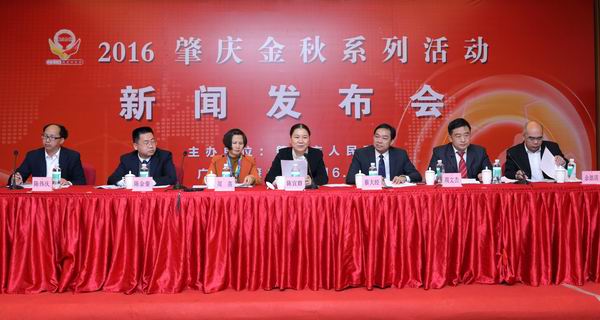  �����ٿ���2016���������ŷ�����