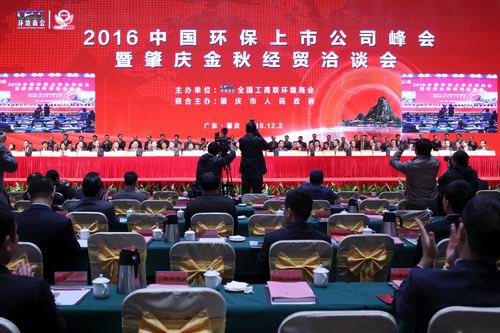 ��2016��������Ǣ��ǩԼ��Ŀ54������603��Ԫ