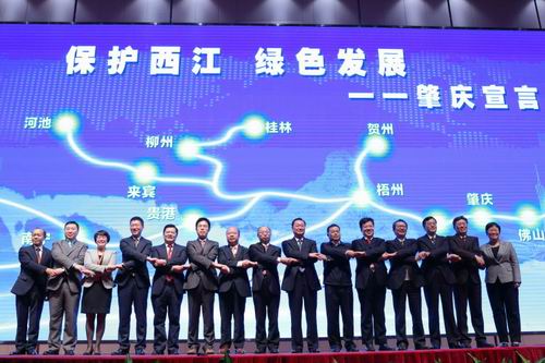 ����15���������Ϸ������������ԡ�����������ɫ��չ