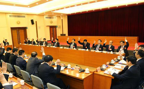 �е�ʮ���ε�������ϯ�ž��е������ġ���λ���