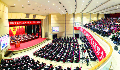 ������ʮ�����˴�һ�λ��鿪Ļ��ʤ���ȫ�潨��С��������ٹ��Ὠ����Ŧ�Ż�����