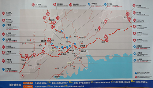 2017�������д��ˡ�ů���ж�����ʽ����