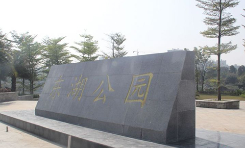 ������԰��ʽ����ӭ��