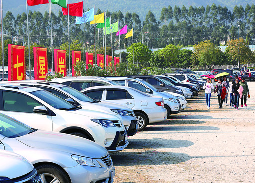 �������гɷ���