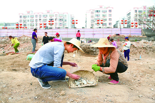 ���Ǳ����븴����Ŀ ��ʼ�����ղ鿱̽