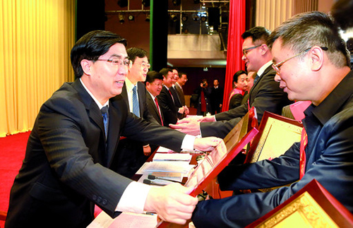 �������Ͷ�ʻ��� �ƶ���Ӫ���÷�չ����̨��