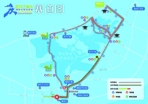 ��������3��19�տ��� �������ֵ�·ʵʩ��ͨ����