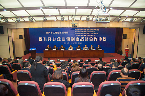 �����а䷢�����н��ڹ��ܵ���Ӫҵִ��