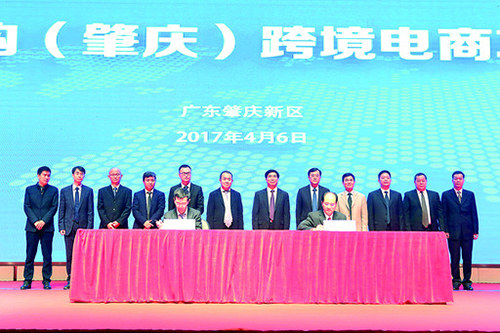 �����׹��羳����B2B�ܲ��仧��������