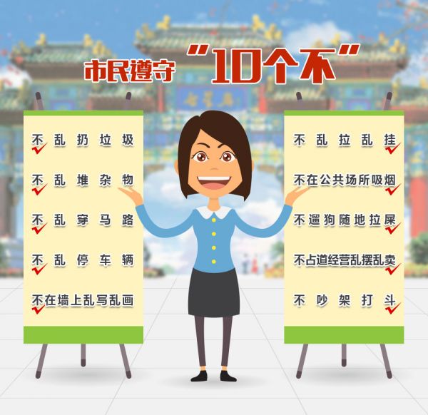 ����10�������� 10��������