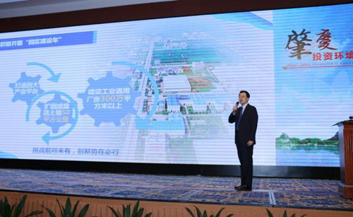 2017���죨���ݣ�Ͷ�ʻ����ƽ���ڹ����ٿ� ͬ��һ��ˮ  ������ҵ��