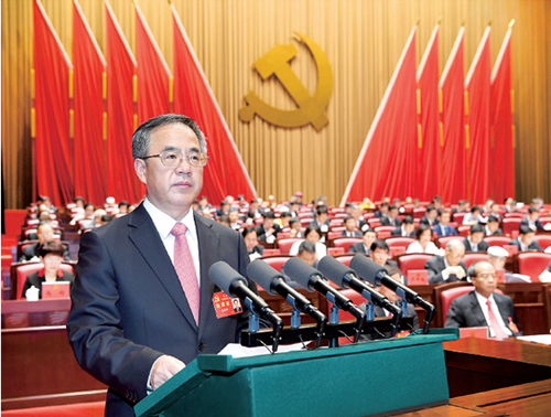 �㶫ʡ��ʮ���ε�����¡�ؿ�Ļ ������������