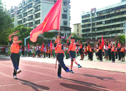 ���������ͯ��ף����һ��