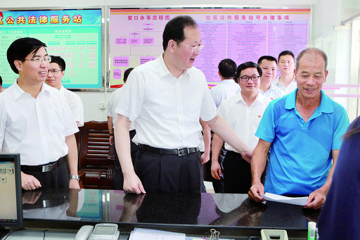 ��ѧ�浽������л��㵳�����������������ȹ���