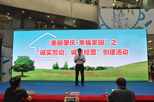 �����й��̾�ǣͷ��չ����ʵ�Ͷ������ž�Ӫ�������