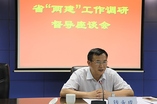 ʡ���������츱����Ǯ���ɵ����쿪չ���������������ж���