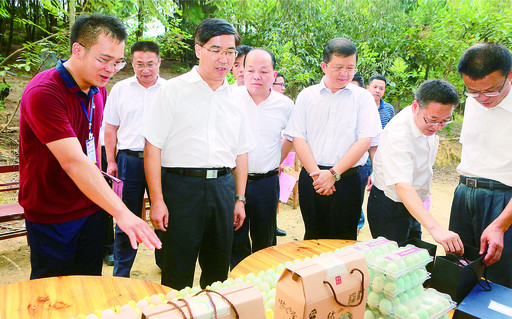 �����ʶӸ��������ݹ��ֶԽӷ�ƶЭ������